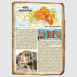CAPITALS OF HISTORICAL ARMENIA 2
